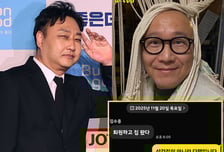 '심근경색' 김수용, 수술 후 퇴원…"상갓집 아니라 다행" 반응 깜짝