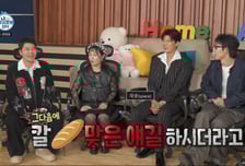 코쿤, 남진 첫 만남 회상 "함부로 하라더니 칼빵 맞은 이야기를…"