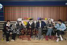 "진정성 없고 허세만 가득" 기안84, 전현무 저격 쓴소리…무슨 일?