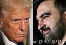 트럼프, 맘다니 회동 앞두고 "철학 다르지만 목표 같아…잘 지낼 것"