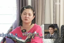 '연하남 동거' 박나래 "발목 잡히는 게 특기…다 퍼주고 버림받았다"