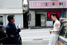 '모범택시3' 이제훈, 카사마츠 쇼 독대..야쿠자 참교육 나선다