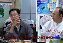 '54세' 이서진, 여가수와 연애사 첫공개..."라이브로 노래, 좋았다"