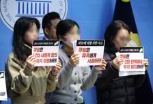 단가 900원, 공짜노동…'월 500만원' 퀵플렉서 "새벽배송이 문제 아냐"