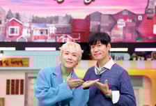 '놀토' 오랜만에 다시 찾은 유준상 "최근 외로움 많이 타"