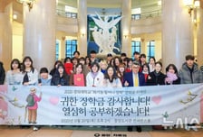 신문지에 5000만원 '돌돌'…"이름도 몰라" 회기동 할머니 '조용한 선행'