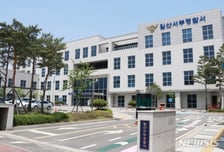 "장모님, 잘 돌보고 있다"더니…'온몸에 구더기' 부사관 아내 숨졌다