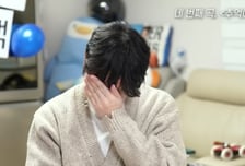 '매니저 배신' 성시경, 촬영 중 안경 벗고 눈물 펑펑..."속상했나 봐"