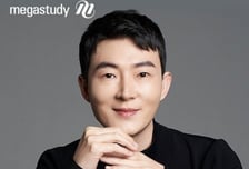 스타강사 현우진, 논현동 부지...7년만에 시세차익 337억 '잭팟'