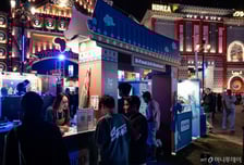 국내 지방 공항서 UAE로 바로 간다...주 4회 운수권 신설