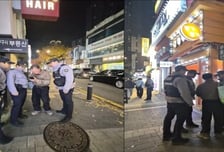 "여보, 입국비 2000만원 보내줘" 로맨스스캠…순찰하던 경찰이 막았다