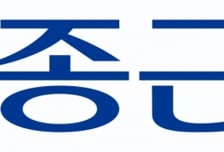 "종근당 신약, 심방세동 '게임체인저'될 것"…노바티스 임상 2상 돌입