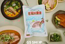 GS샵, '가시제거 순살 볼락' 첫선…"비싼 고등어 대체한다"
