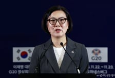대통령실 "미국도 G20 정상선언 문안 협상엔 참여···주요 현안은 계속 논의"