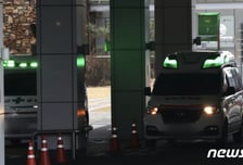 강릉 펜션 수영장 빠진 한 살배기 심정지