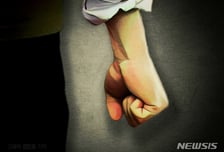 "성격 고쳐줄게" 중학교 동창 때린 20대…돈도 1500만원 뜯었다