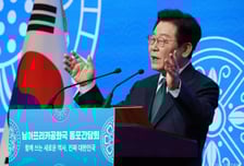 이재명 대통령, 남아공 동포 만나 "재외선거제도 개선에 노력"