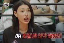 "어딜봐 네가 해야지" 김연경이 인쿠시에게 화가 난 이유는…