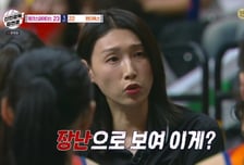 "미친 거 아냐? 장난해?" 김연경, 백채림 안일한 태도에 역대급 분노