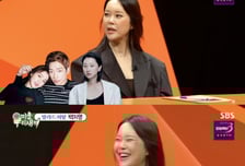 백지영 "딸, 김태희♥비·장윤주 딸과 같은 반…비는 운동회서 부상"