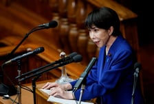 "G20 얕보이지 않는 옷" 다카이치 총리 글...'마운트' 표현 논란