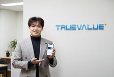 트루밸류, 20억원 시리즈A 투자 유치…'교육·HR 성장데이터 AI' 개발