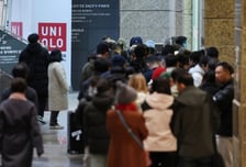 "진에어, 멀리 보고 버틸 때…목표가 하향"-신한