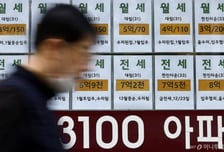 [기고]주택금융정책, 시장의 방향에 주목해야