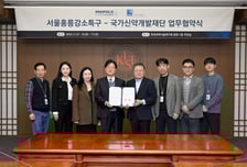 홍릉특구-국가신약개발재단, 'K디지털헬스·신약개발' 협력 강화 맞손