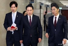 국힘, '당심 50%→70%는 민심 역행' 지적에 "다양한 목소리 듣는 과정"