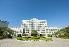 부경대 연구자 32人, 엘스비어·스탠퍼드 '세계 상위 2% 과학자' 선정