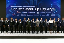 SK에코플랜트, 'K-반도체·AI·에너지' 혁신기업 발굴·협업한다