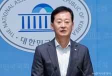 국힘 "필리버스터까지 손보겠다는 민주당, 다수 의석으로 국민주권 훼손"