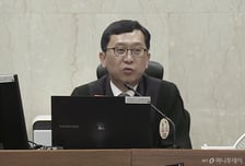 한덕수 재판부 "김용현 변호인단 감치 재집행할 것…제도 보완 필요"