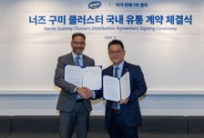 젤리 시장 진출 매일유업, 미국 캔디 1위 '너즈' 국내 유통