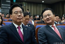 국민의힘 "거수기 역할만 할 수 없다…강경 투쟁 방식 원내지도부 일임"