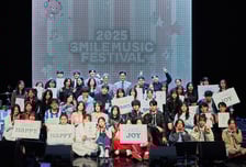 SM, 음악 꿈나무 위한 사회공헌 프로그램 'SMile 뮤직 페스티벌' 개최