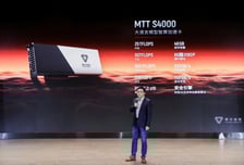 엔비디아 출신이 만든 중국 AI 칩 무어스레드 IPO 청약 시작…"1.6조원 조달"