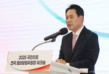 장동혁 "민주당, 고개를 숙이면 목을 꺾는다…더 강하게 싸워야 할 때"