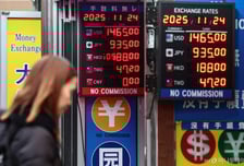 정부·한은·국민연금, 환율 협의체 구성…"연금 수익성-시장 안정 달성"