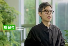 [단독]"마영전·듀랑고 영욕 뒤로 하고"...넥슨 이은석 프로듀서 퇴사