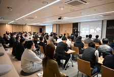 코스콤, AX 테크 서밋 2025 개최