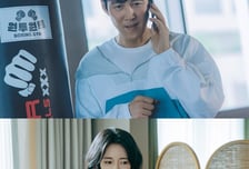 '얄미운 사랑' 이정재, '비밀친구' 임지연의 목소리 알아챌까?