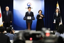 노란봉투법 '절충'했다지만…"현장 외면한 정책, 혼란 우려"