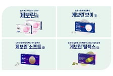 두통·치통·생리통에는 "이 약"…'증상별 통증 케어'로 42억정 팔렸다