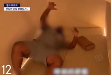 인도사람 다녀갔다고?…일주일새 매출 90% 날라간 중국 찜질방, 무슨 일