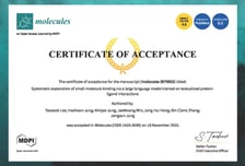 [더벨]신테카바이오, '단백질 결합 분석 LLM 기술' 국제 저널 게재