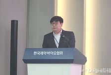 "美 25% 관세땐, 韓 제약수출 4.2조 급감"