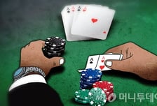 "우리 애 좀 잡아가달라" 20대 아들 구속 요청한 부모...이유 보니