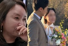 '아빠를 부탁해' 故 조민기 딸, 결혼한다...김선진 "이런 날이 오는구나"